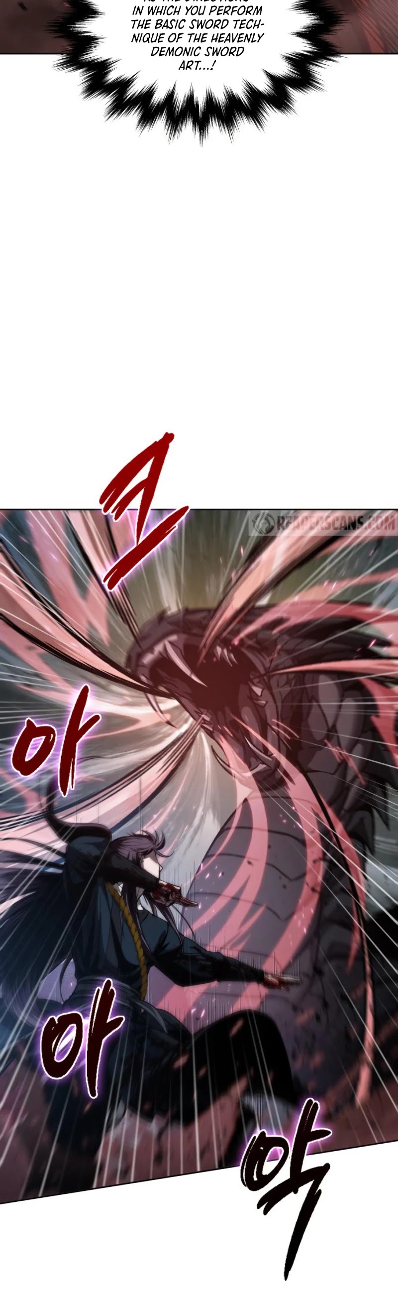 Nano Machine Chapter 75 image 38